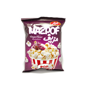 پفیلا مزمز سرکه